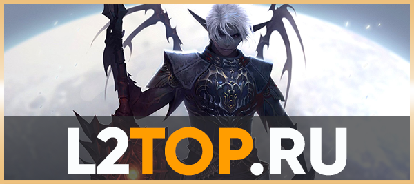 L2TOP.RU